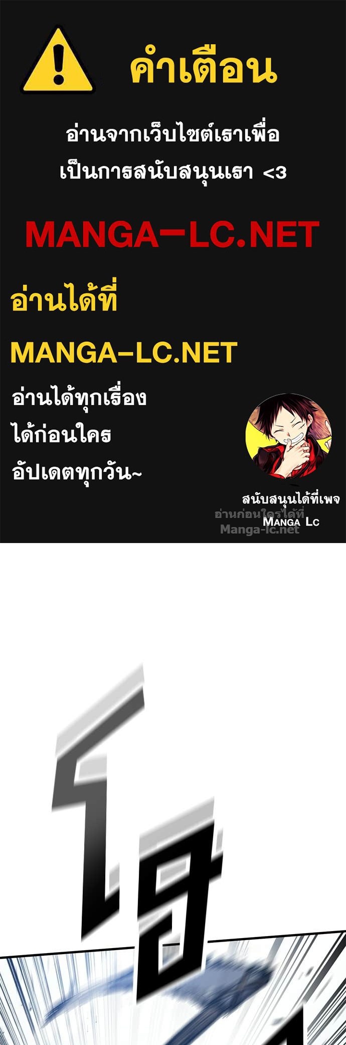 Doujin-Lc- อ่าน โดจิน มังฮวา เกาหลี ญี่ปุ่น จีน แปลไทย อัศวินวันเดียว ตอนที่ 1 2 3 4 5 6 7 8 9 10 11 12 13 14 ฟรี ไม่มีโฆษณา อ่าน โดจิน Manhwa เกาหลี ญี่ปุ่น จีน เรามีครบ คัดมาให้เน้นๆ โดจิน 18+ รับประกันความฟินโดย Doujin Lc