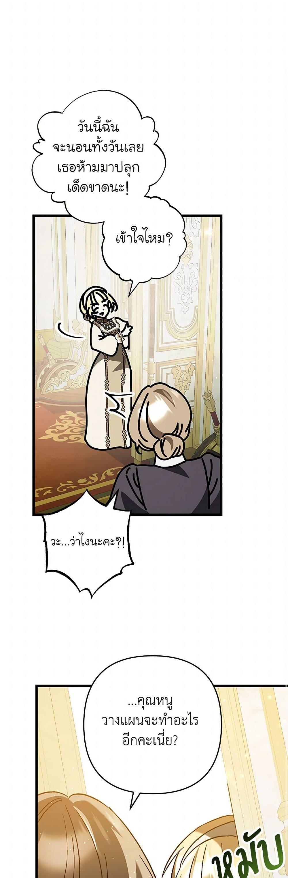 Manga-lc-com อ่านมังงะ อ่านการ์ตูน ออนไลน์ ฟรี The Male Lead Proposed to Me ตอนที่ 1 2 3 4 5 6 7 8 9 10 11 12 13 14 ฟรี ไม่มีโฆษณา Manga-lc - อ่าน มังงะ อ่าน การ์ตูน ออนไลน์ อ่านมังงะ ฟรี