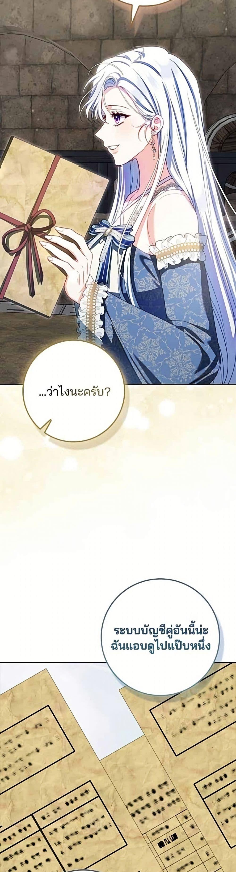 Manga-lc-com อ่านมังงะ อ่านการ์ตูน ออนไลน์ ฟรี Giselle the Unbreakable ตอนที่ 1 2 3 4 5 6 7 8 9 10 11 12 13 14 ฟรี ไม่มีโฆษณา Manga-lc - อ่าน มังงะ อ่าน การ์ตูน ออนไลน์ อ่านมังงะ ฟรี