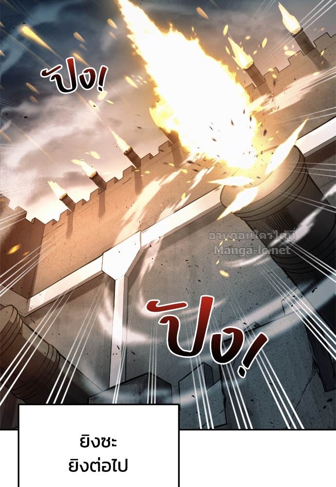 Doujin-Lc- อ่าน โดจิน มังฮวา เกาหลี ญี่ปุ่น จีน แปลไทย ผู้พิชิตเกมป้องกันฐาน ตอนที่ 1 2 3 4 5 6 7 8 9 10 11 12 13 14 ฟรี ไม่มีโฆษณา อ่าน โดจิน Manhwa เกาหลี ญี่ปุ่น จีน เรามีครบ คัดมาให้เน้นๆ โดจิน 18+ รับประกันความฟินโดย Doujin Lc