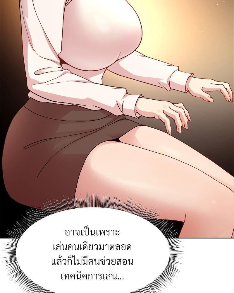Doujin-Lc- อ่าน โดจิน มังฮวา เกาหลี ญี่ปุ่น จีน แปลไทย Playing a game with my Busty Manager ตอนที่ 1 2 3 4 5 6 7 8 9 10 11 12 13 14 ฟรี ไม่มีโฆษณา อ่าน โดจิน Manhwa เกาหลี ญี่ปุ่น จีน เรามีครบ คัดมาให้เน้นๆ โดจิน 18+ รับประกันความฟินโดย  Doujin Lc