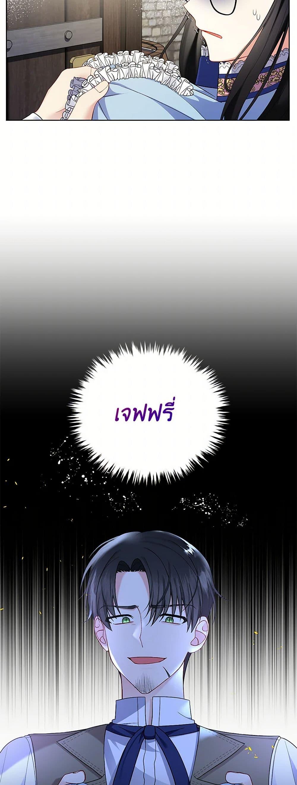 Manga-lc-com อ่านมังงะ อ่านการ์ตูน ออนไลน์ ฟรี Reforming My Regretful Husband ตอนที่ 1 2 3 4 5 6 7 8 9 10 11 12 13 14 ฟรี ไม่มีโฆษณา Manga-lc - อ่าน มังงะ อ่าน การ์ตูน ออนไลน์ อ่านมังงะ ฟรี