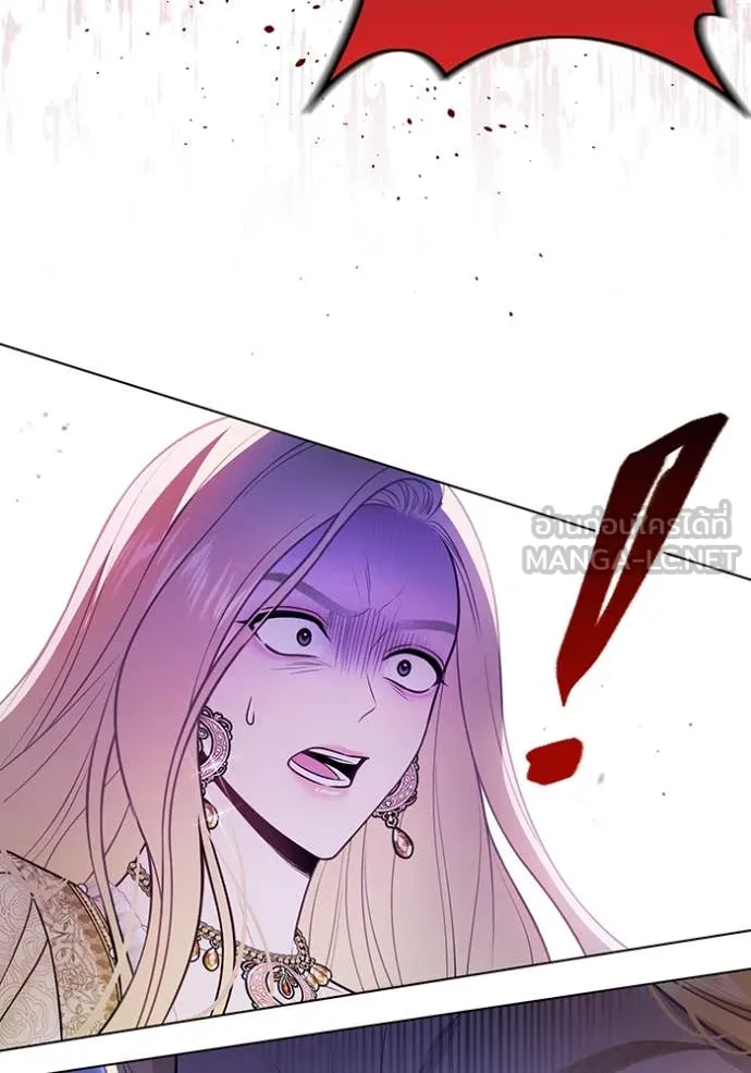 ห้องนอนลับ ตอนที่ 152 รูปที่ 55