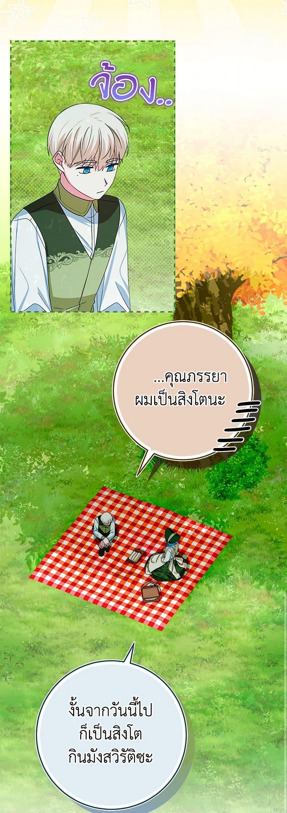 Manga-lc-com อ่านมังงะ อ่านการ์ตูน ออนไลน์ ฟรี Lady Blue Bird of the White Lion Family ตอนที่ 1 2 3 4 5 6 7 8 9 10 11 12 13 14 ฟรี ไม่มีโฆษณา Manga-lc - อ่าน มังงะ อ่าน การ์ตูน ออนไลน์ อ่านมังงะ ฟรี