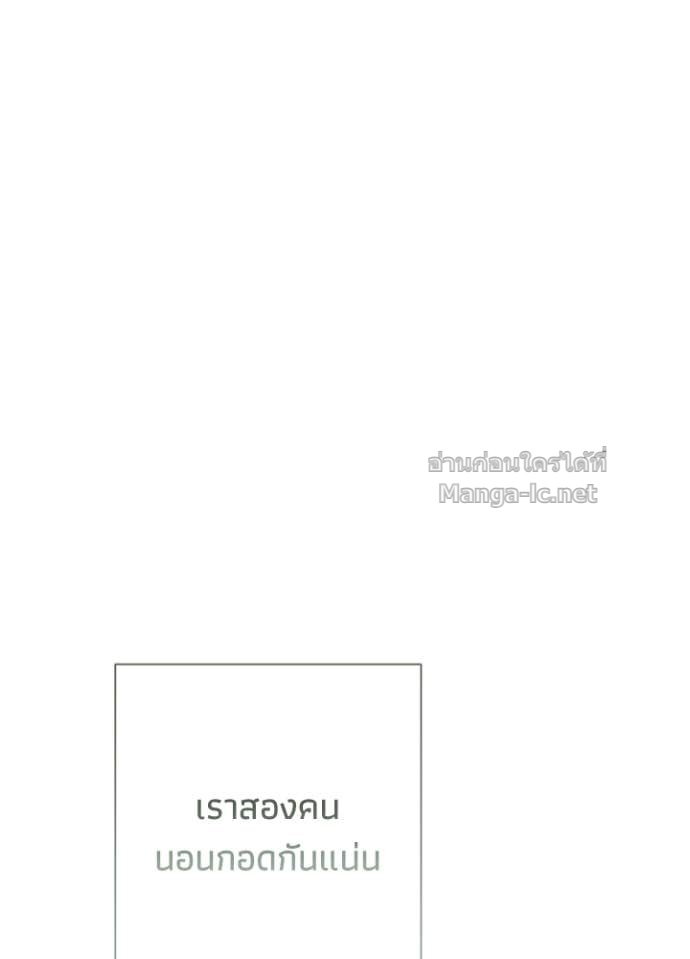 Doujin-Lc- อ่าน โดจิน มังฮวา เกาหลี ญี่ปุ่น จีน แปลไทย องค์ชายผู้อื้อฉาว ตอนที่ 1 2 3 4 5 6 7 8 9 10 11 12 13 14 ฟรี ไม่มีโฆษณา อ่าน โดจิน Manhwa เกาหลี ญี่ปุ่น จีน เรามีครบ คัดมาให้เน้นๆ โดจิน 18+ รับประกันความฟินโดย Doujin Lc