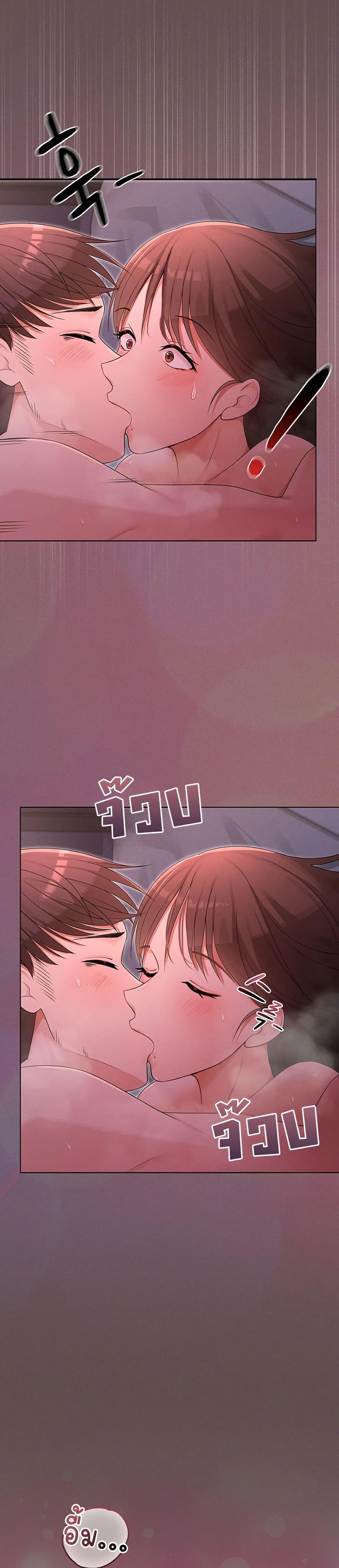 Doujin-Lc- อ่าน โดจิน มังฮวา เกาหลี ญี่ปุ่น จีน แปลไทย Magical Wife ตอนที่ 1 2 3 4 5 6 7 8 9 10 11 12 13 14 ฟรี ไม่มีโฆษณา อ่าน โดจิน Manhwa เกาหลี ญี่ปุ่น จีน เรามีครบ คัดมาให้เน้นๆ โดจิน 18+ รับประกันความฟินโดย  Doujin Lc
