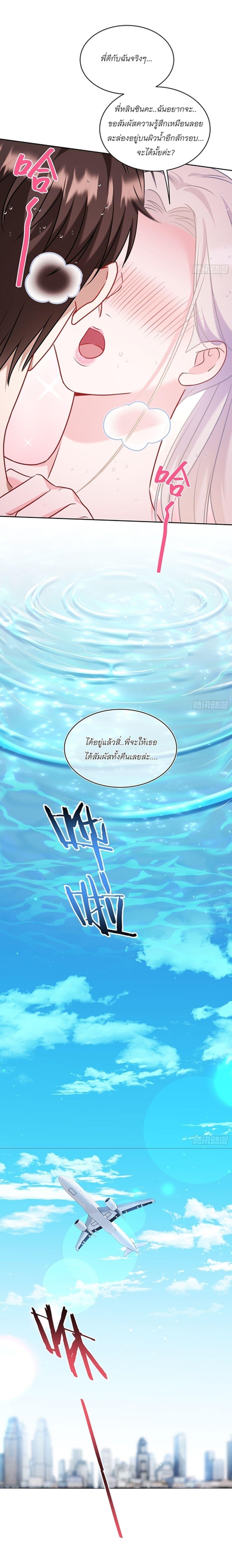 Manga-lc-com อ่านมังงะ อ่านการ์ตูน ออนไลน์ ฟรี Became a Billionaire After Dog Licking Improperly ตอนที่ 1 2 3 4 5 6 7 8 9 10 11 12 13 14 ฟรี ไม่มีโฆษณา Manga-lc - อ่าน มังงะ อ่าน การ์ตูน ออนไลน์ อ่านมังงะ ฟรี