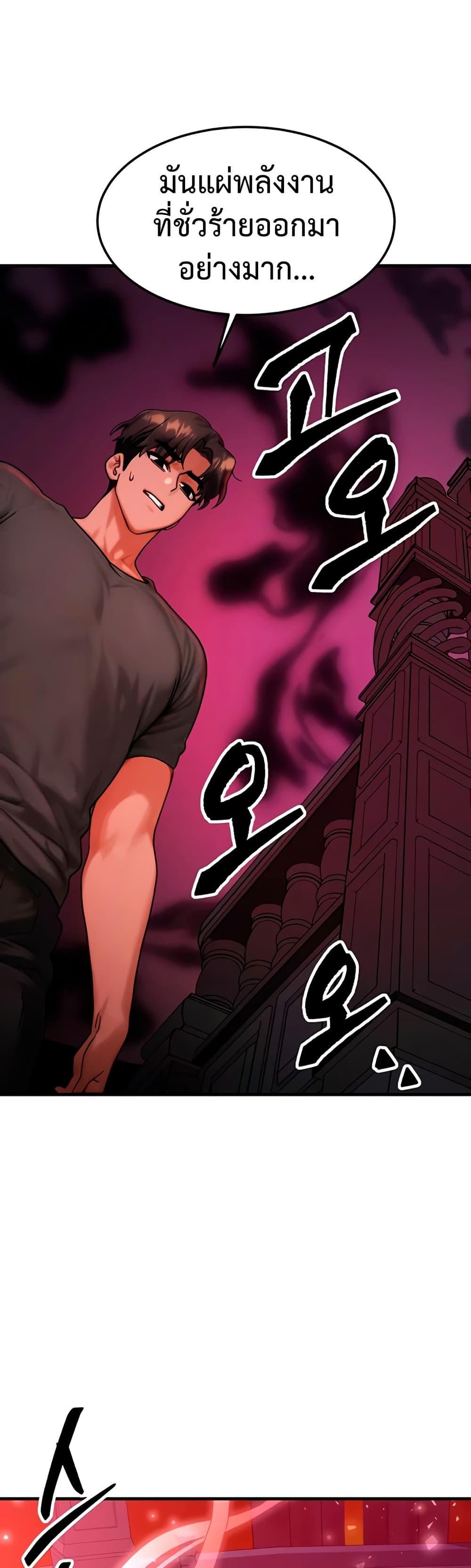 Doujin-Lc- อ่าน โดจิน มังฮวา เกาหลี ญี่ปุ่น จีน แปลไทย My Body Got Switched ตอนที่ 1 2 3 4 5 6 7 8 9 10 11 12 13 14 ฟรี ไม่มีโฆษณา อ่าน โดจิน Manhwa เกาหลี ญี่ปุ่น จีน เรามีครบ คัดมาให้เน้นๆ โดจิน 18+ รับประกันความฟินโดย  Doujin Lc