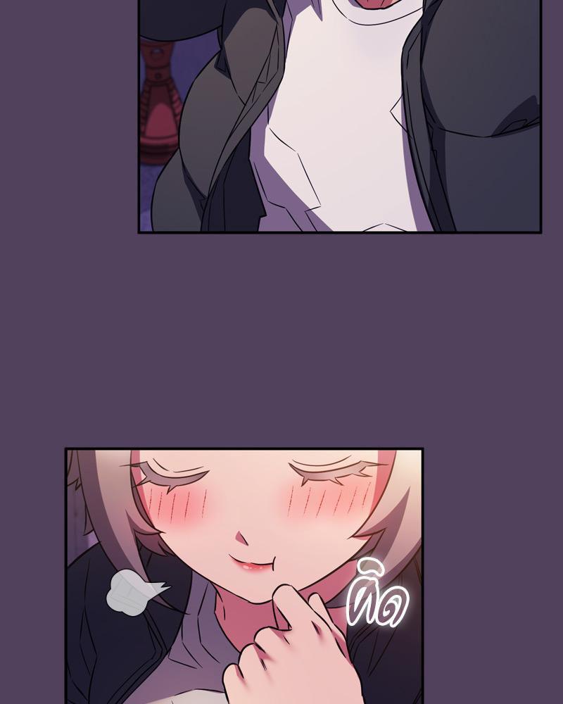Doujin-Lc- อ่าน โดจิน มังฮวา เกาหลี ญี่ปุ่น จีน แปลไทย Four's a Crowd ตอนที่ 1 2 3 4 5 6 7 8 9 10 11 12 13 14 ฟรี ไม่มีโฆษณา อ่าน โดจิน Manhwa เกาหลี ญี่ปุ่น จีน เรามีครบ คัดมาให้เน้นๆ โดจิน 18+ รับประกันความฟินโดย  Doujin Lc