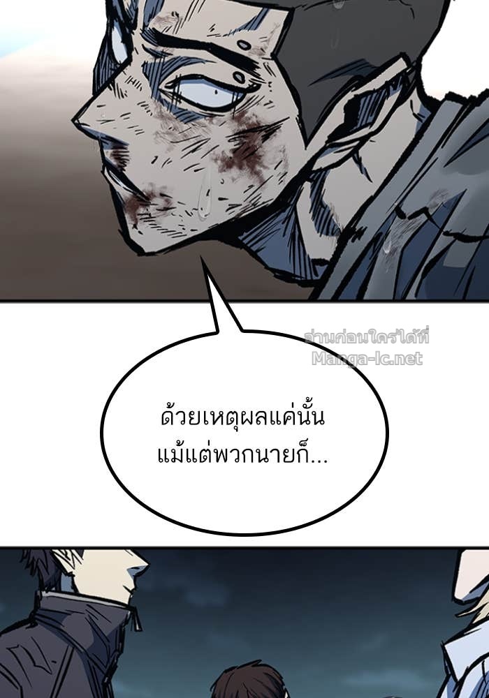Doujin-Lc- อ่าน โดจิน มังฮวา เกาหลี ญี่ปุ่น จีน แปลไทย HECTOPASCAL ตอนที่ 1 2 3 4 5 6 7 8 9 10 11 12 13 14 ฟรี ไม่มีโฆษณา อ่าน โดจิน Manhwa เกาหลี ญี่ปุ่น จีน เรามีครบ คัดมาให้เน้นๆ โดจิน 18+ รับประกันความฟินโดย Doujin Lc