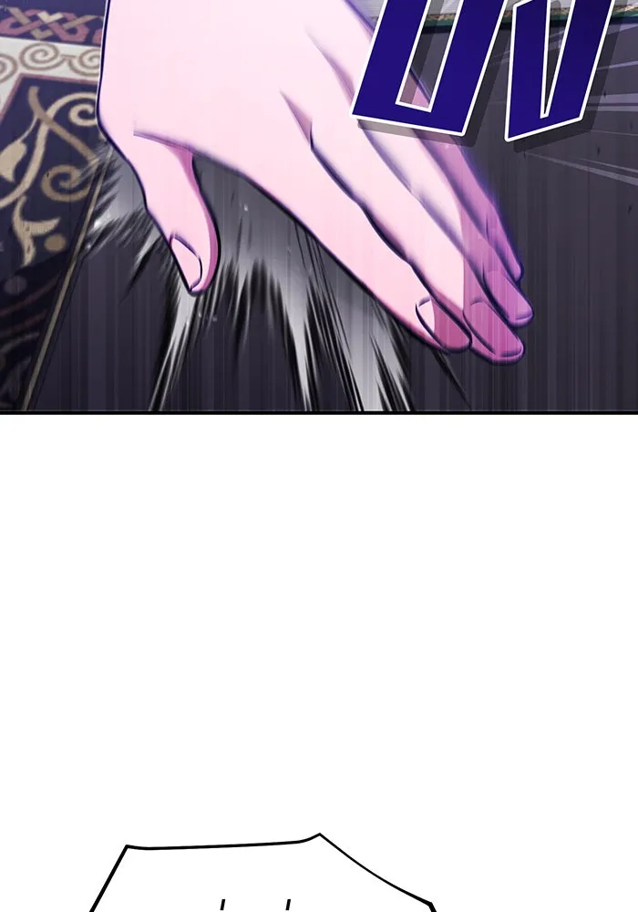 จอมเวทเกิดใหม่ในรอบ 66666 ปี ตอนที่ 44 รูปที่ 50