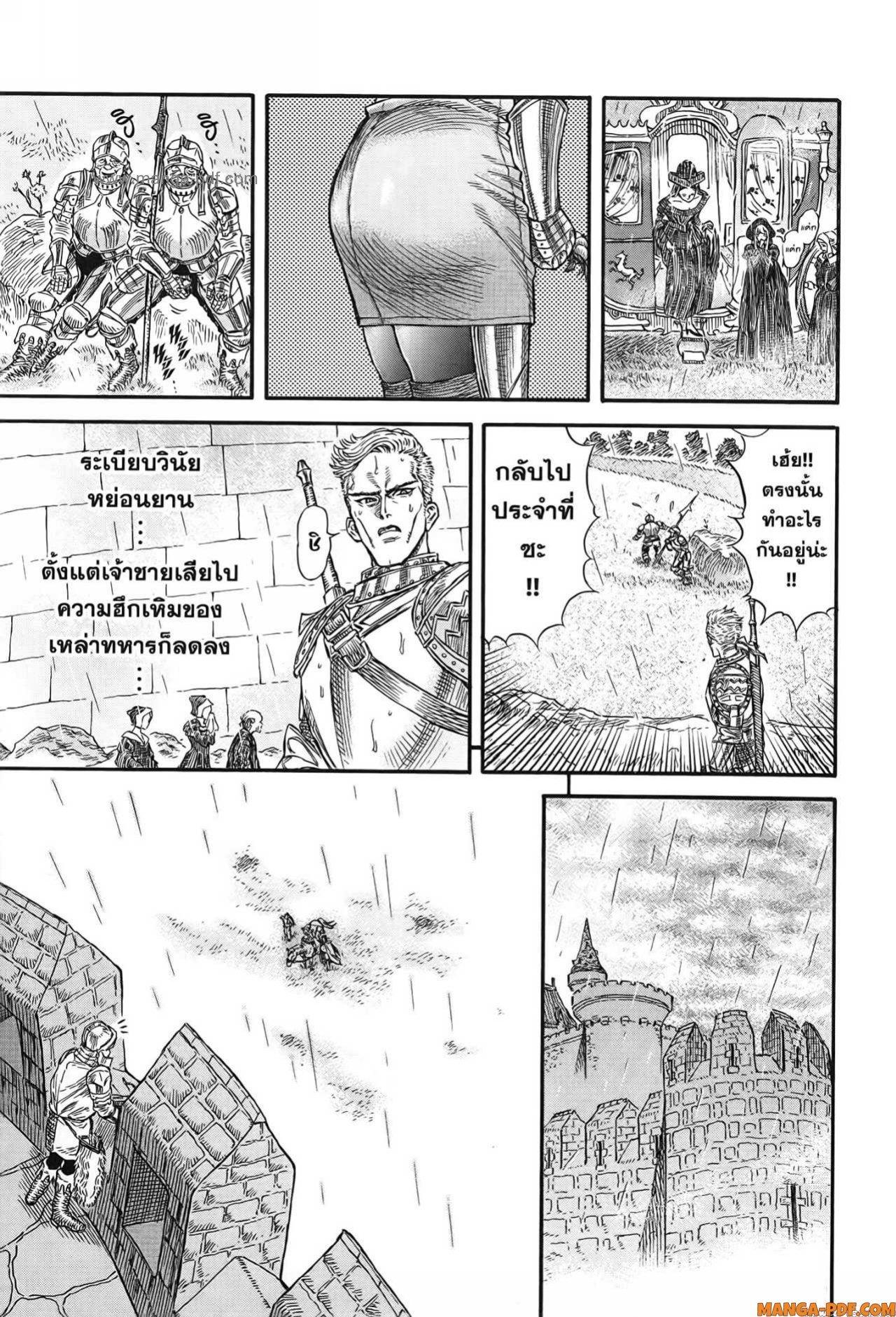 Manga-lc-com อ่านมังงะ อ่านการ์ตูน ออนไลน์ ฟรี Re Cervin ตอนที่ 1 2 3 4 5 6 7 8 9 10 11 12 13 14 ฟรี ไม่มีโฆษณา Manga-lc - อ่าน มังงะ อ่าน การ์ตูน ออนไลน์ อ่านมังงะ ฟรี