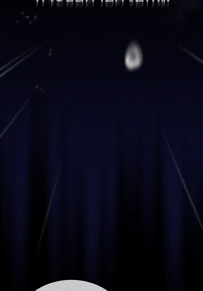 จอมเวทเกิดใหม่ในรอบ 66666 ปี ตอนที่ 87 รูปที่ 143