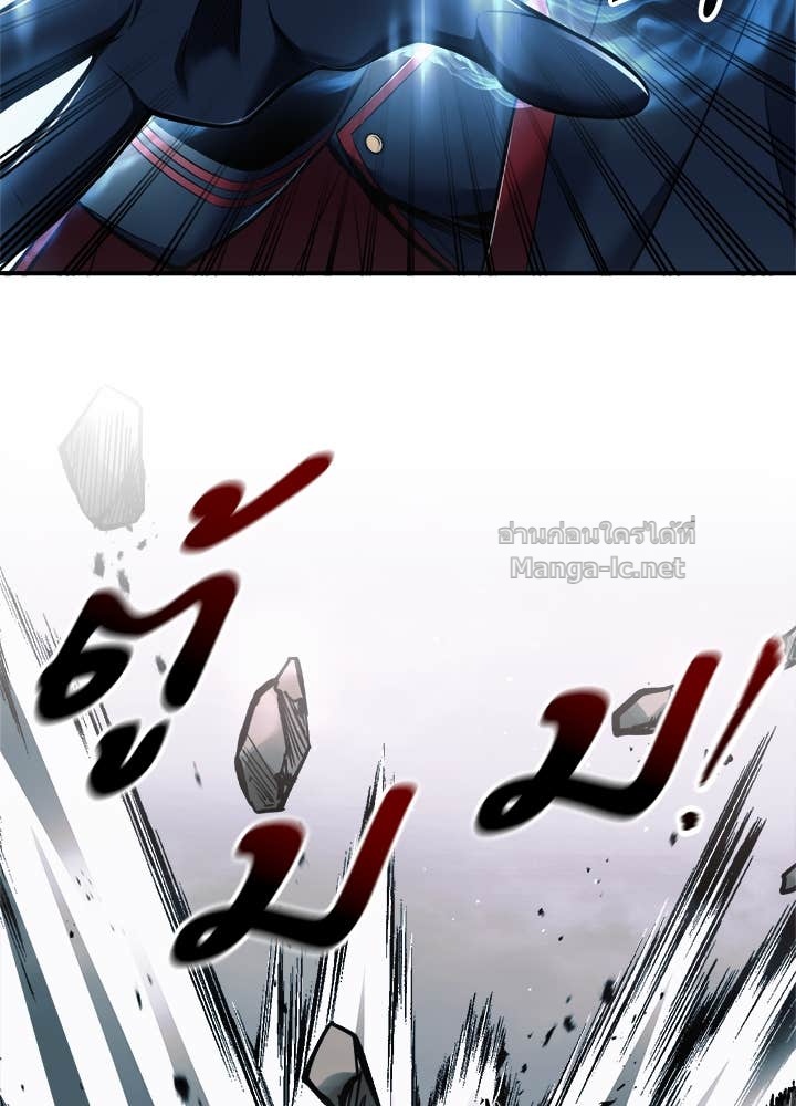 Doujin-Lc- อ่าน โดจิน มังฮวา เกาหลี ญี่ปุ่น จีน แปลไทย ผู้พิชิตเกมป้องกันฐาน ตอนที่ 1 2 3 4 5 6 7 8 9 10 11 12 13 14 ฟรี ไม่มีโฆษณา อ่าน โดจิน Manhwa เกาหลี ญี่ปุ่น จีน เรามีครบ คัดมาให้เน้นๆ โดจิน 18+ รับประกันความฟินโดย Doujin Lc