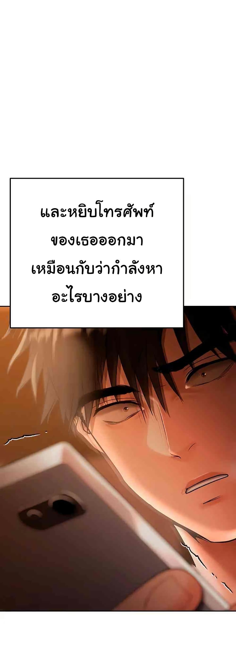 Doujin-Lc- อ่าน โดจิน มังฮวา เกาหลี ญี่ปุ่น จีน แปลไทย Money Games ตอนที่ 1 2 3 4 5 6 7 8 9 10 11 12 13 14 ฟรี ไม่มีโฆษณา อ่าน โดจิน Manhwa เกาหลี ญี่ปุ่น จีน เรามีครบ คัดมาให้เน้นๆ โดจิน 18+ รับประกันความฟินโดย  Doujin Lc