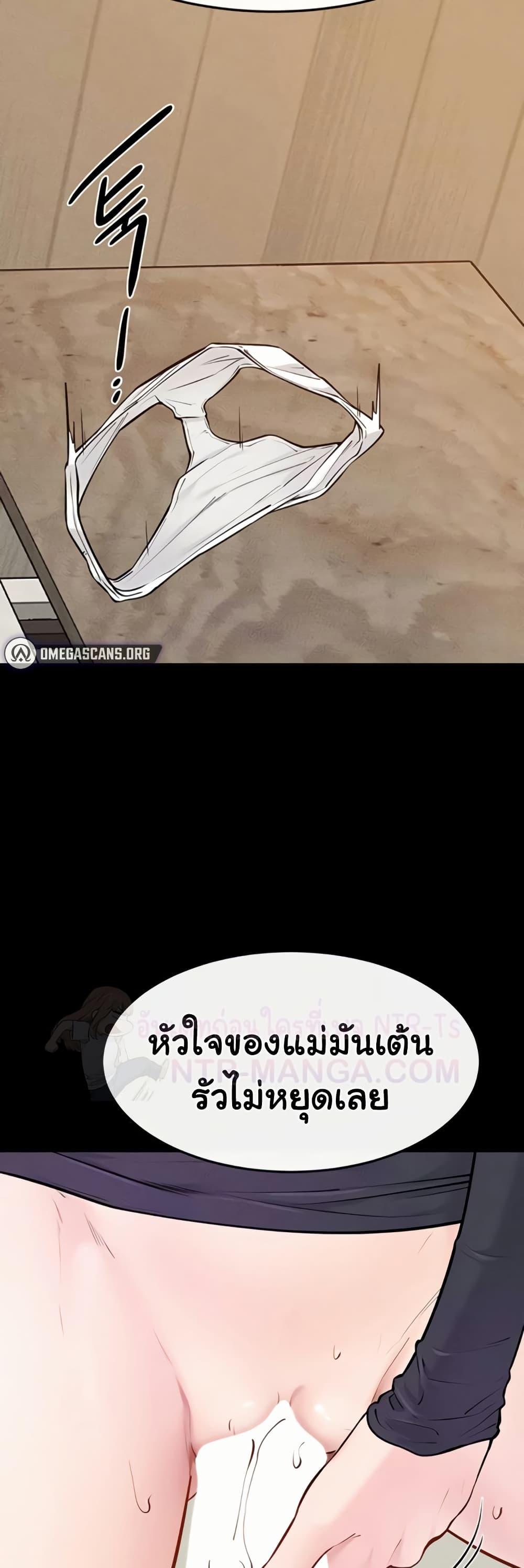 Doujin-Lc- อ่าน โดจิน มังฮวา เกาหลี ญี่ปุ่น จีน แปลไทย My New Family ตอนที่ 1 2 3 4 5 6 7 8 9 10 11 12 13 14 ฟรี ไม่มีโฆษณา อ่าน โดจิน Manhwa เกาหลี ญี่ปุ่น จีน เรามีครบ คัดมาให้เน้นๆ โดจิน 18+ รับประกันความฟินโดย  Doujin Lc
