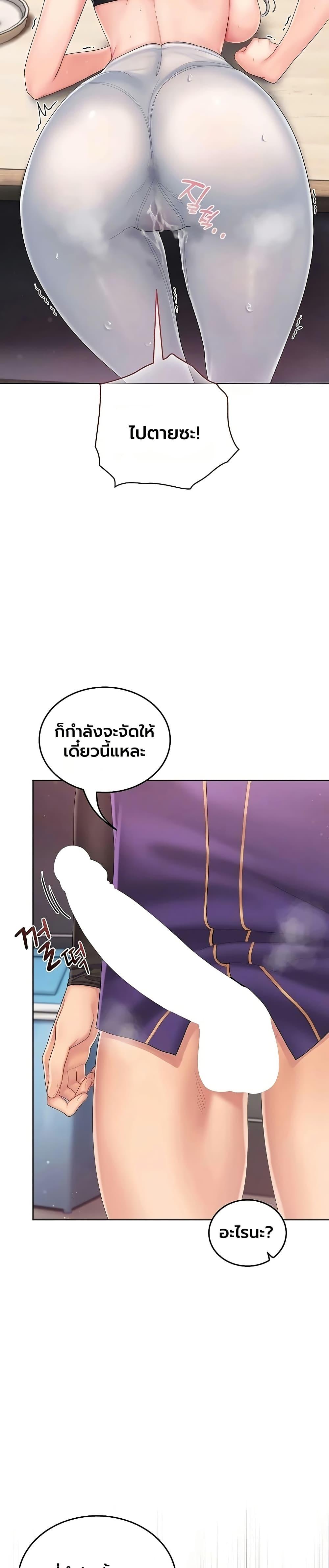 Doujin-Lc- อ่าน โดจิน มังฮวา เกาหลี ญี่ปุ่น จีน แปลไทย Cheer Love ตอนที่ 1 2 3 4 5 6 7 8 9 10 11 12 13 14 ฟรี ไม่มีโฆษณา อ่าน โดจิน Manhwa เกาหลี ญี่ปุ่น จีน เรามีครบ คัดมาให้เน้นๆ โดจิน 18+ รับประกันความฟินโดย  Doujin Lc