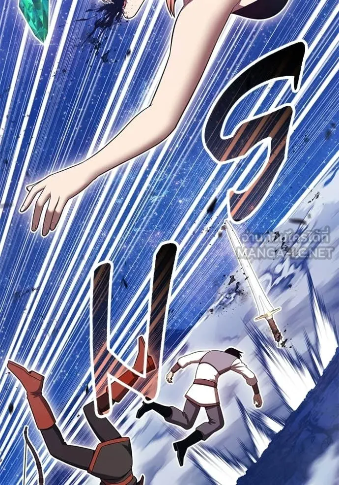 +99 ท่อนไม้ ตอนที่ 191 รูปที่ 177