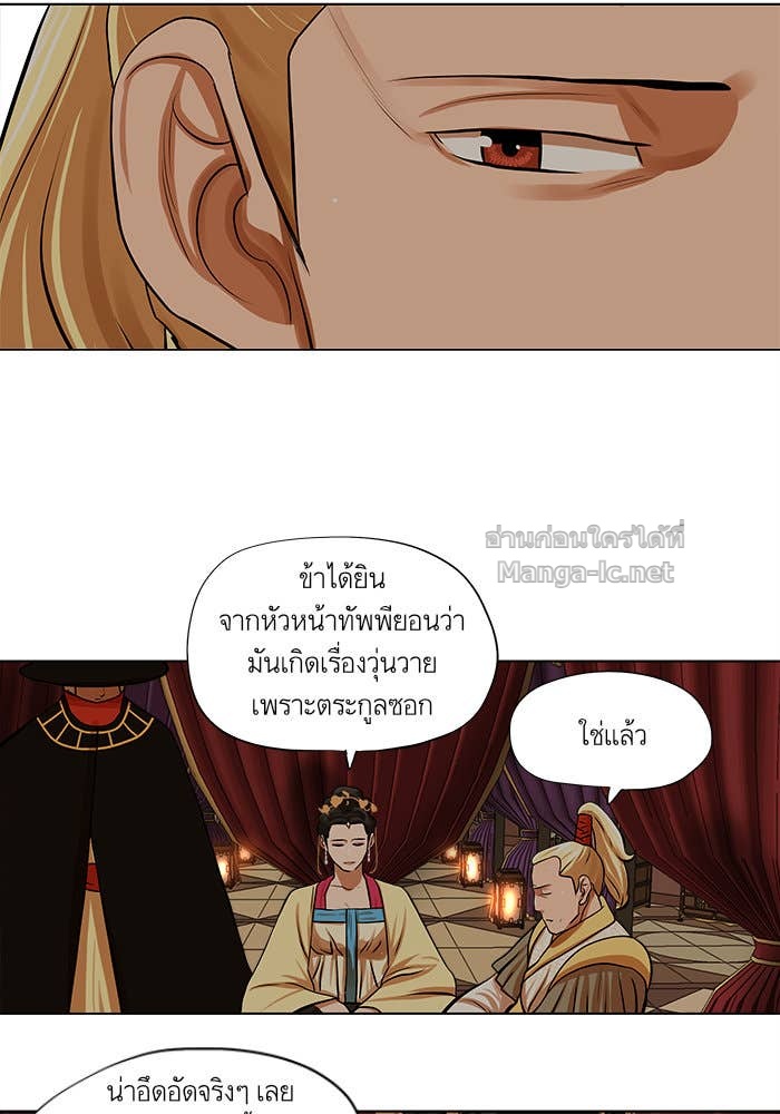 Doujin-Lc- อ่าน โดจิน มังฮวา เกาหลี ญี่ปุ่น จีน แปลไทย องครักษ์แห่งอัครสกุลจาง ตอนที่ 1 2 3 4 5 6 7 8 9 10 11 12 13 14 ฟรี ไม่มีโฆษณา อ่าน โดจิน Manhwa เกาหลี ญี่ปุ่น จีน เรามีครบ คัดมาให้เน้นๆ โดจิน 18+ รับประกันความฟินโดย Doujin Lc