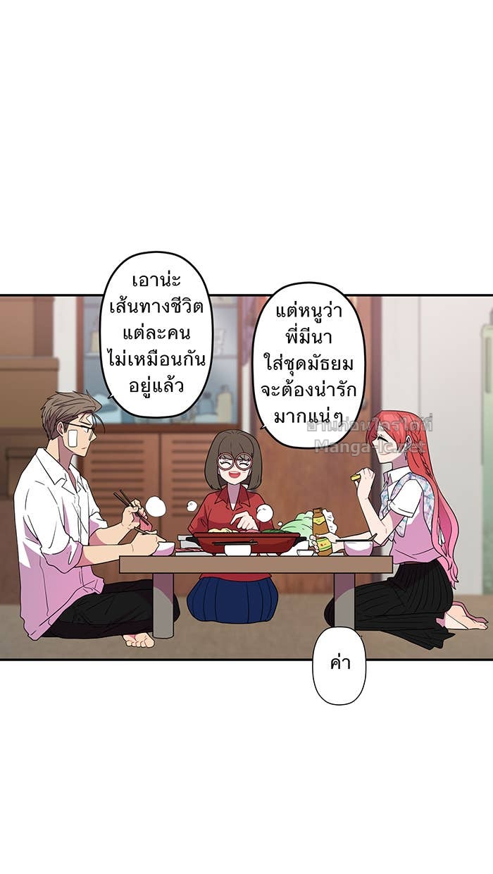 Doujin-Lc- อ่าน โดจิน มังฮวา เกาหลี ญี่ปุ่น จีน แปลไทย Take My Money รักนี้...มีเปย์ ตอนที่ 1 2 3 4 5 6 7 8 9 10 11 12 13 14 ฟรี ไม่มีโฆษณา อ่าน โดจิน Manhwa เกาหลี ญี่ปุ่น จีน เรามีครบ คัดมาให้เน้นๆ โดจิน 18+ รับประกันความฟินโดย Doujin Lc
