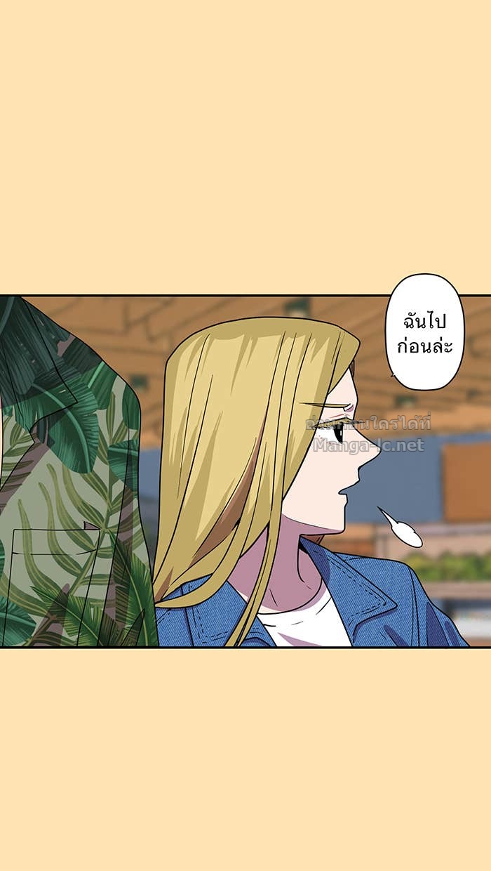 Doujin-Lc- อ่าน โดจิน มังฮวา เกาหลี ญี่ปุ่น จีน แปลไทย Take My Money รักนี้...มีเปย์ ตอนที่ 1 2 3 4 5 6 7 8 9 10 11 12 13 14 ฟรี ไม่มีโฆษณา อ่าน โดจิน Manhwa เกาหลี ญี่ปุ่น จีน เรามีครบ คัดมาให้เน้นๆ โดจิน 18+ รับประกันความฟินโดย Doujin Lc