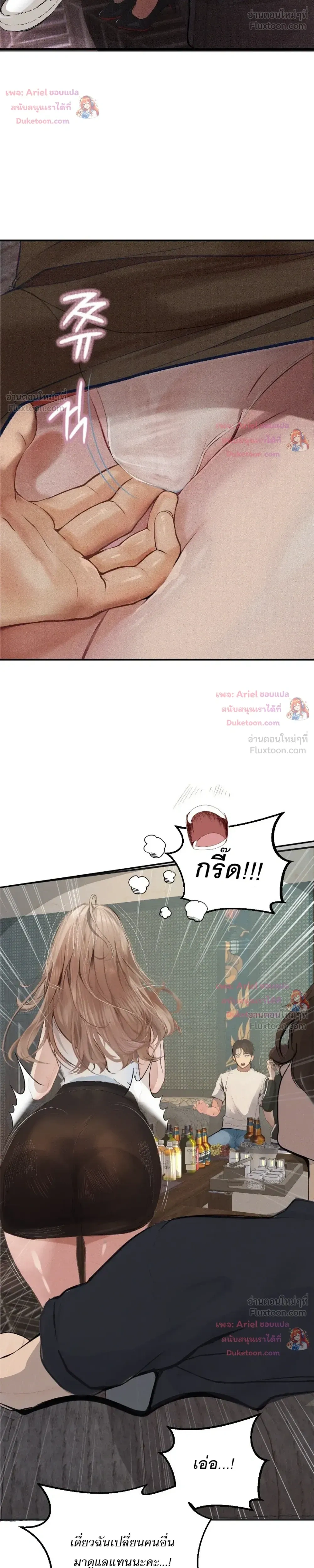 Doujin-Lc- อ่าน โดจิน มังฮวา เกาหลี ญี่ปุ่น จีน แปลไทย Observation Diary ตอนที่ 1 2 3 4 5 6 7 8 9 10 11 12 13 14 ฟรี ไม่มีโฆษณา อ่าน โดจิน Manhwa เกาหลี ญี่ปุ่น จีน เรามีครบ คัดมาให้เน้นๆ โดจิน 18+ รับประกันความฟินโดย  Doujin Lc