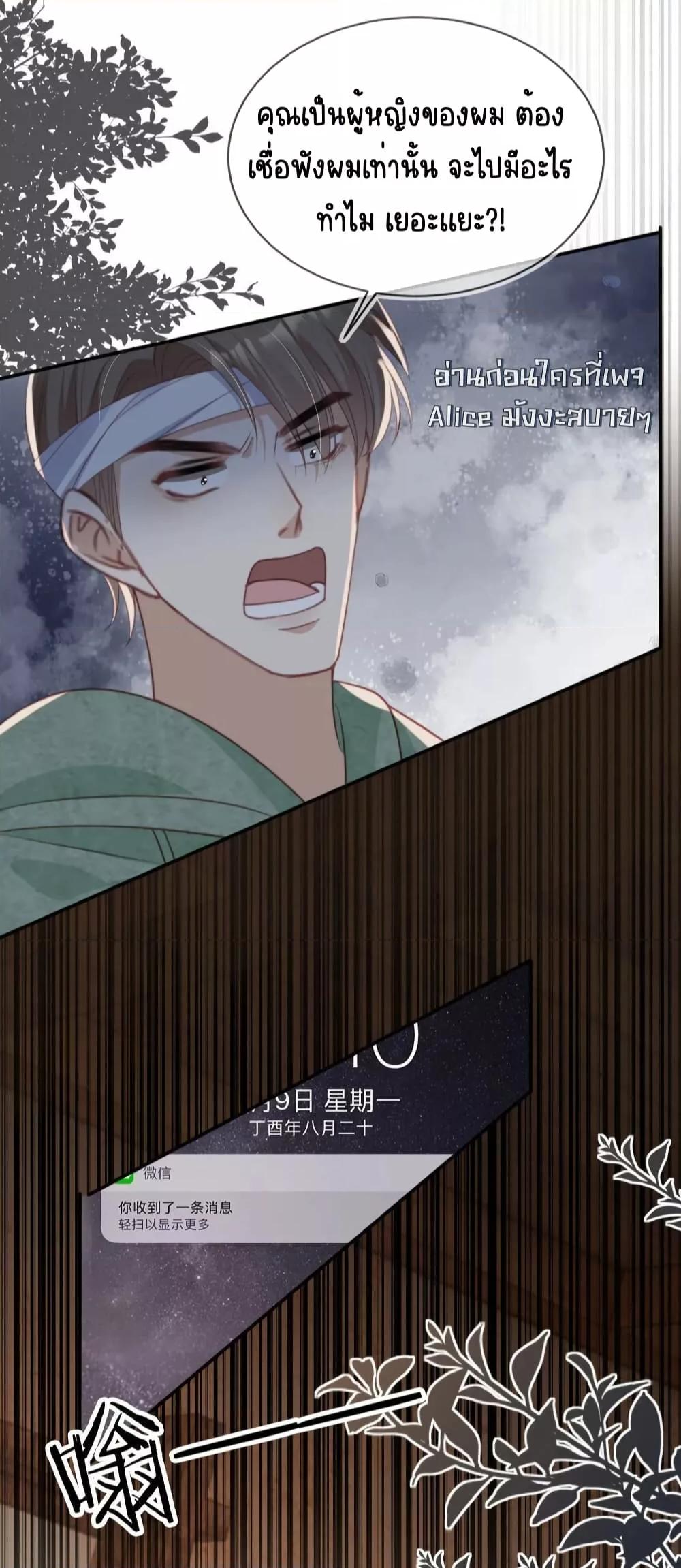 Manga-lc-com อ่านมังงะ อ่านการ์ตูน ออนไลน์ ฟรี AfterRebirth, ตอนที่ 1 2 3 4 5 6 7 8 9 10 11 12 13 14 ฟรี ไม่มีโฆษณา Manga-lc - อ่าน มังงะ อ่าน การ์ตูน ออนไลน์ อ่านมังงะ ฟรี