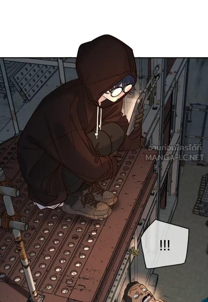 พริบตาเปลี่ยนโลก ตอนที่ 36 รูปที่ 54