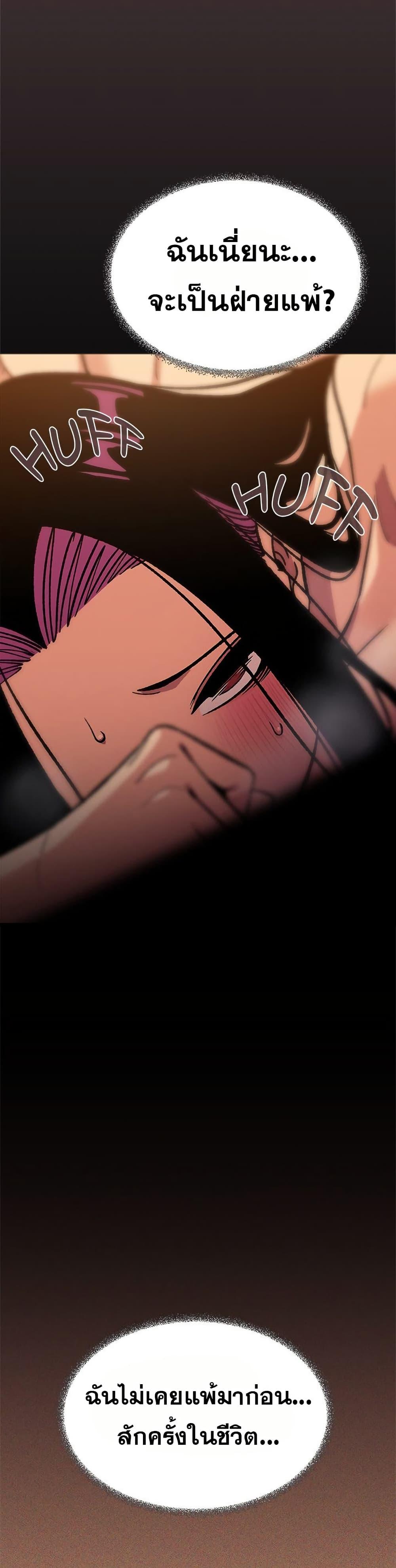 Doujin-Lc- อ่าน โดจิน มังฮวา เกาหลี ญี่ปุ่น จีน แปลไทย Stop Smoking ตอนที่ 1 2 3 4 5 6 7 8 9 10 11 12 13 14 ฟรี ไม่มีโฆษณา อ่าน โดจิน Manhwa เกาหลี ญี่ปุ่น จีน เรามีครบ คัดมาให้เน้นๆ โดจิน 18+ รับประกันความฟินโดย  Doujin Lc
