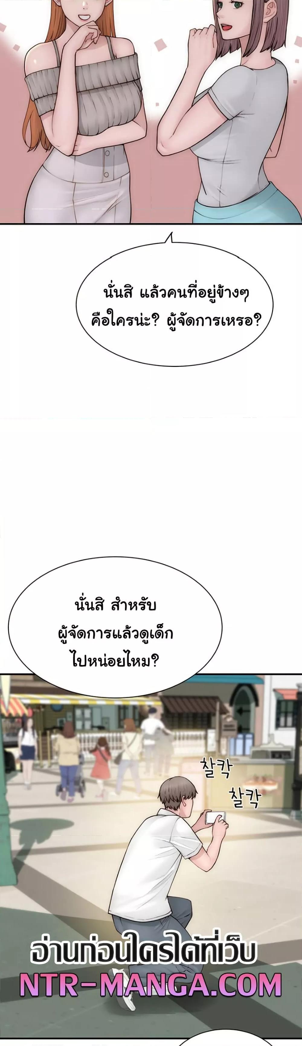 Doujin-Lc- อ่าน โดจิน มังฮวา เกาหลี ญี่ปุ่น จีน แปลไทย Addicted to My Stepmom ตอนที่ 1 2 3 4 5 6 7 8 9 10 11 12 13 14 ฟรี ไม่มีโฆษณา อ่าน โดจิน Manhwa เกาหลี ญี่ปุ่น จีน เรามีครบ คัดมาให้เน้นๆ โดจิน 18+ รับประกันความฟินโดย  Doujin Lc