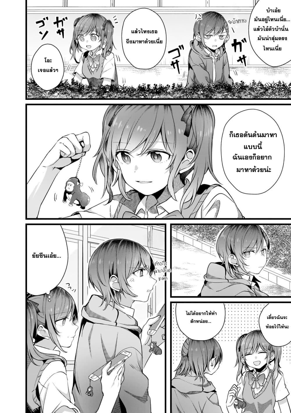 Manga-lc-com อ่านมังงะ อ่านการ์ตูน ออนไลน์ ฟรี Fuzoroi no Renri ตอนที่ 1 2 3 4 5 6 7 8 9 10 11 12 13 14 ฟรี ไม่มีโฆษณา Manga-lc - อ่าน มังงะ อ่าน การ์ตูน ออนไลน์ อ่านมังงะ ฟรี