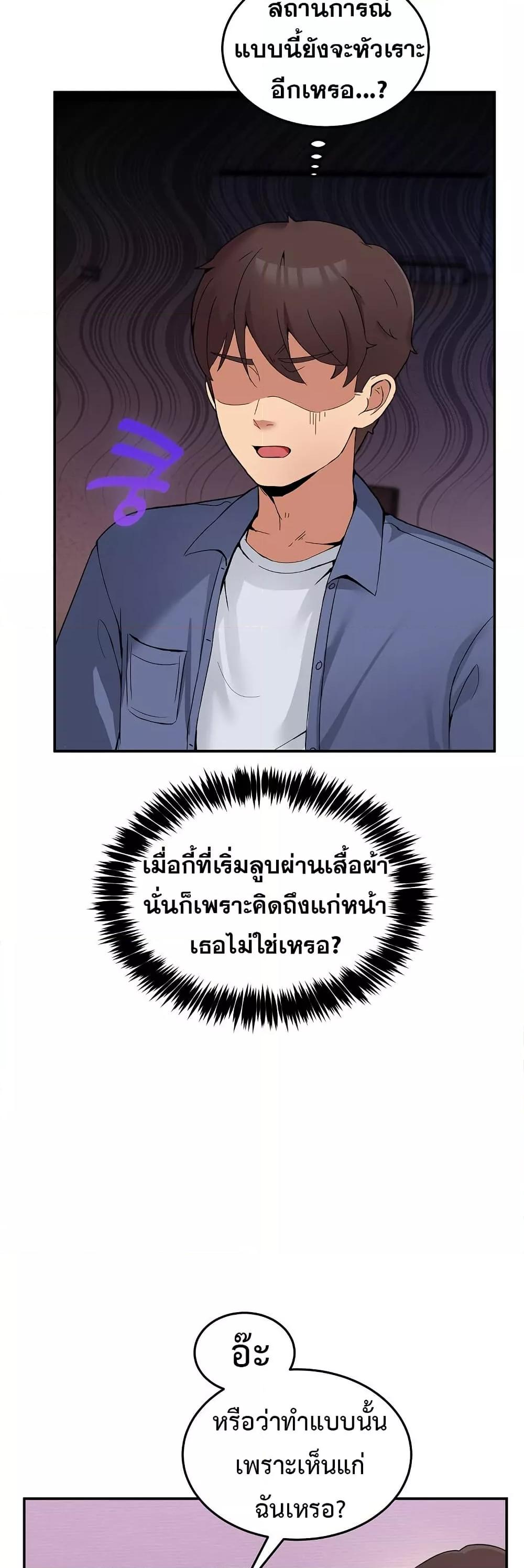 Doujin-Lc- อ่าน โดจิน มังฮวา เกาหลี ญี่ปุ่น จีน แปลไทย No Men Allowed ตอนที่ 1 2 3 4 5 6 7 8 9 10 11 12 13 14 ฟรี ไม่มีโฆษณา อ่าน โดจิน Manhwa เกาหลี ญี่ปุ่น จีน เรามีครบ คัดมาให้เน้นๆ โดจิน 18+ รับประกันความฟินโดย  Doujin Lc