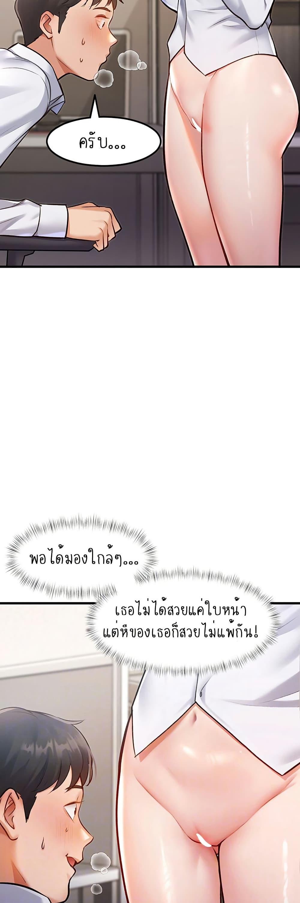 Doujin-Lc- อ่าน โดจิน มังฮวา เกาหลี ญี่ปุ่น จีน แปลไทย A Theme For Every Building ตอนที่ 1 2 3 4 5 6 7 8 9 10 11 12 13 14 ฟรี ไม่มีโฆษณา อ่าน โดจิน Manhwa เกาหลี ญี่ปุ่น จีน เรามีครบ คัดมาให้เน้นๆ โดจิน 18+ รับประกันความฟินโดย  Doujin Lc