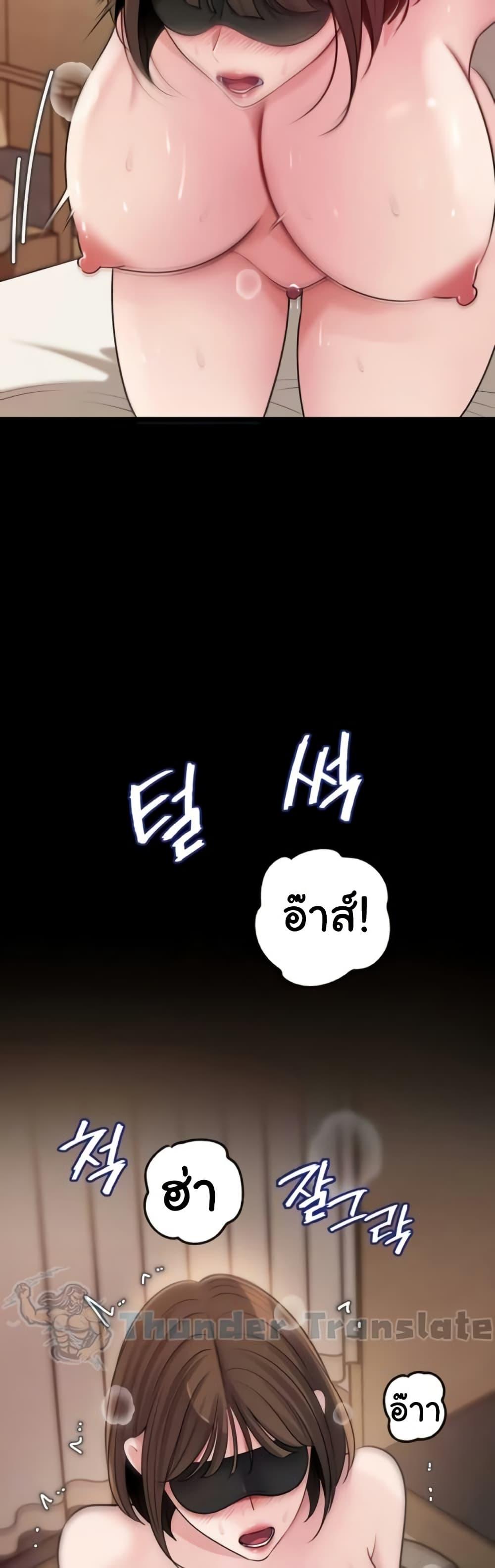 Doujin-Lc- อ่าน โดจิน มังฮวา เกาหลี ญี่ปุ่น จีน แปลไทย Not the Daughter ตอนที่ 1 2 3 4 5 6 7 8 9 10 11 12 13 14 ฟรี ไม่มีโฆษณา อ่าน โดจิน Manhwa เกาหลี ญี่ปุ่น จีน เรามีครบ คัดมาให้เน้นๆ โดจิน 18+ รับประกันความฟินโดย  Doujin Lc