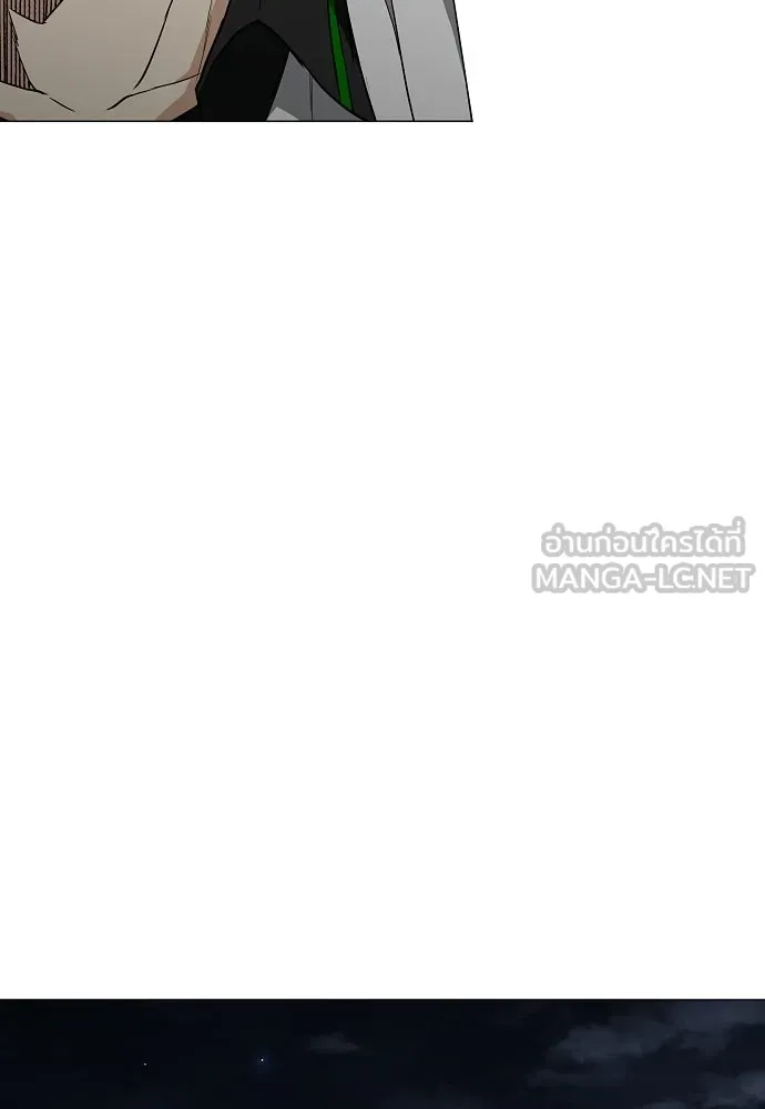 JAKDU ตอนที่ 91 รูปที่ 96