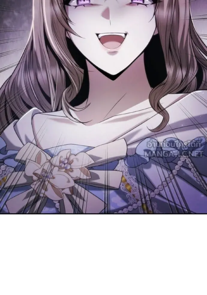 ชาตินี้น้องขอ ตอนที่ 173 รูปที่ 48