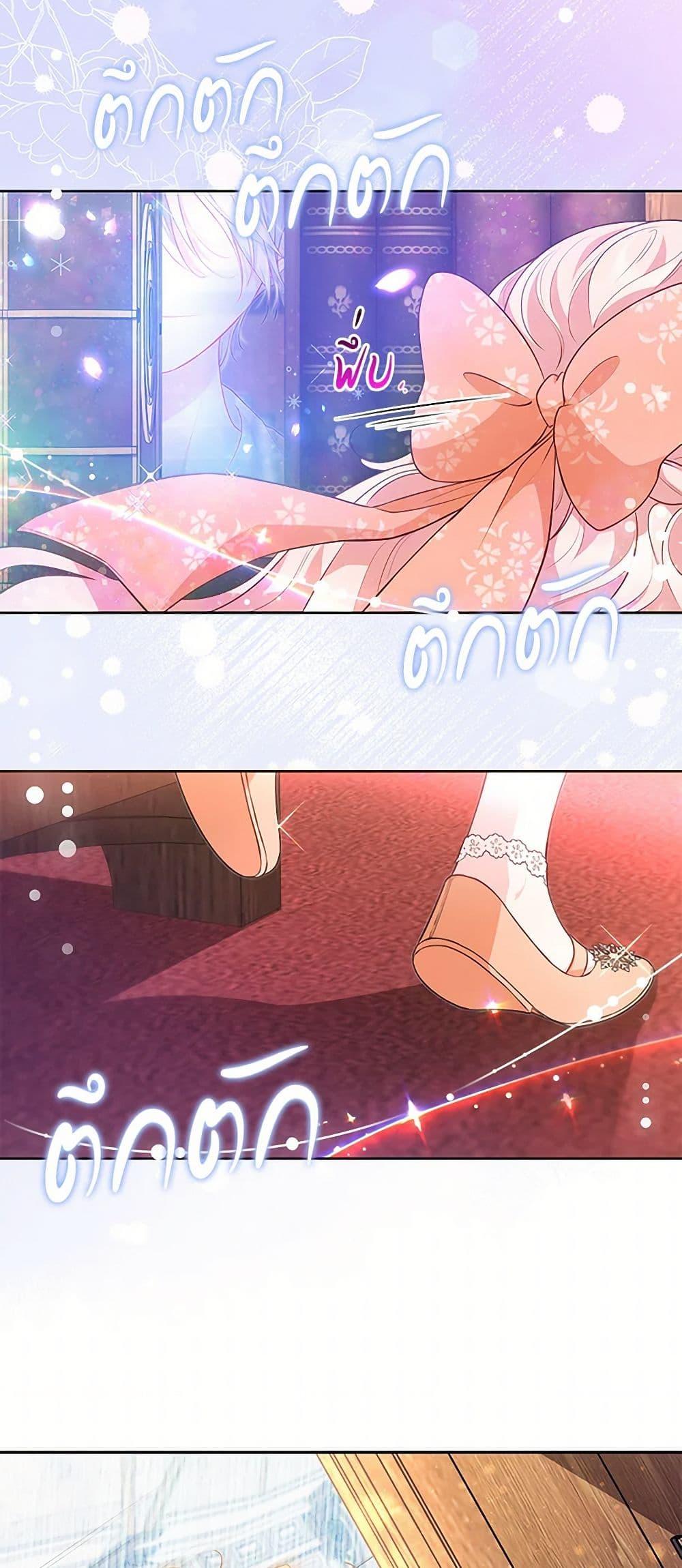 Manga-lc-com อ่านมังงะ อ่านการ์ตูน ออนไลน์ ฟรี Obsessed With Shuelina ตอนที่ 1 2 3 4 5 6 7 8 9 10 11 12 13 14 ฟรี ไม่มีโฆษณา Manga-lc - อ่าน มังงะ อ่าน การ์ตูน ออนไลน์ อ่านมังงะ ฟรี