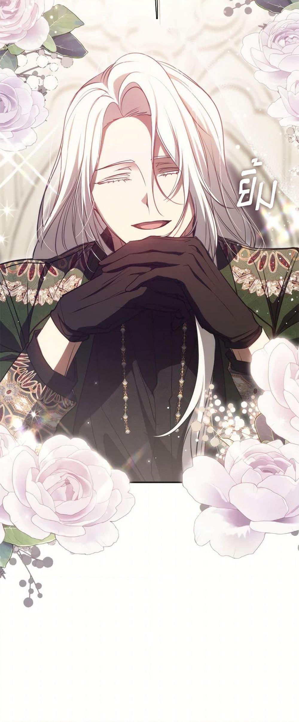 Manga-lc-com อ่านมังงะ อ่านการ์ตูน ออนไลน์ ฟรี I Failed To Throw The Villain Away ตอนที่ 1 2 3 4 5 6 7 8 9 10 11 12 13 14 ฟรี ไม่มีโฆษณา Manga-lc - อ่าน มังงะ อ่าน การ์ตูน ออนไลน์ อ่านมังงะ ฟรี