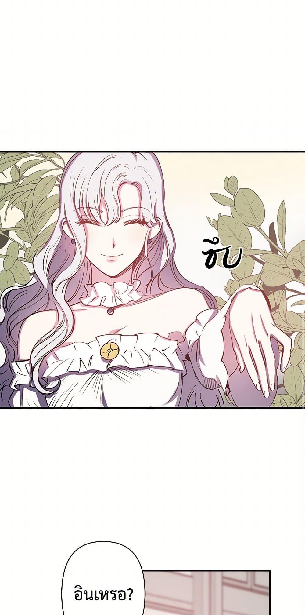 Manga-lc-com อ่านมังงะ อ่านการ์ตูน ออนไลน์ ฟรี Revenge Wedding ตอนที่ 1 2 3 4 5 6 7 8 9 10 11 12 13 14 ฟรี ไม่มีโฆษณา Manga-lc - อ่าน มังงะ อ่าน การ์ตูน ออนไลน์ อ่านมังงะ ฟรี