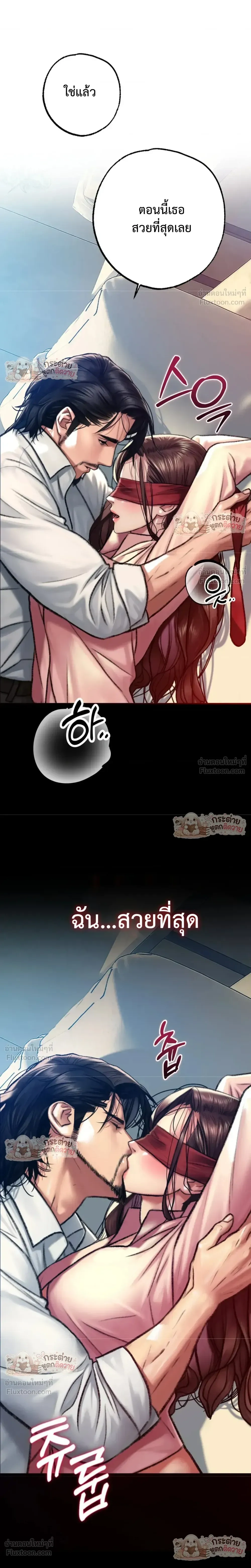 Doujin-Lc- อ่าน โดจิน มังฮวา เกาหลี ญี่ปุ่น จีน แปลไทย Pervert Picking Perverts คนวิปริตที่เลือกคบแต่คนวิปริตด้วยกัน ตอนที่ 1 2 3 4 5 6 7 8 9 10 11 12 13 14 ฟรี ไม่มีโฆษณา อ่าน โดจิน Manhwa เกาหลี ญี่ปุ่น จีน เรามีครบ คัดมาให้เน้นๆ โดจิน 18+ รับประกันความฟินโดย  Doujin Lc