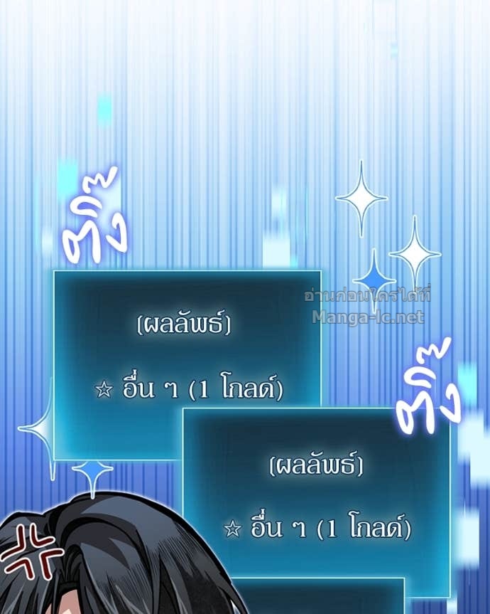 Doujin-Lc- อ่าน โดจิน มังฮวา เกาหลี ญี่ปุ่น จีน แปลไทย ฮีลเลอร์กำมะลอ ตอนที่ 1 2 3 4 5 6 7 8 9 10 11 12 13 14 ฟรี ไม่มีโฆษณา อ่าน โดจิน Manhwa เกาหลี ญี่ปุ่น จีน เรามีครบ คัดมาให้เน้นๆ โดจิน 18+ รับประกันความฟินโดย Doujin Lc