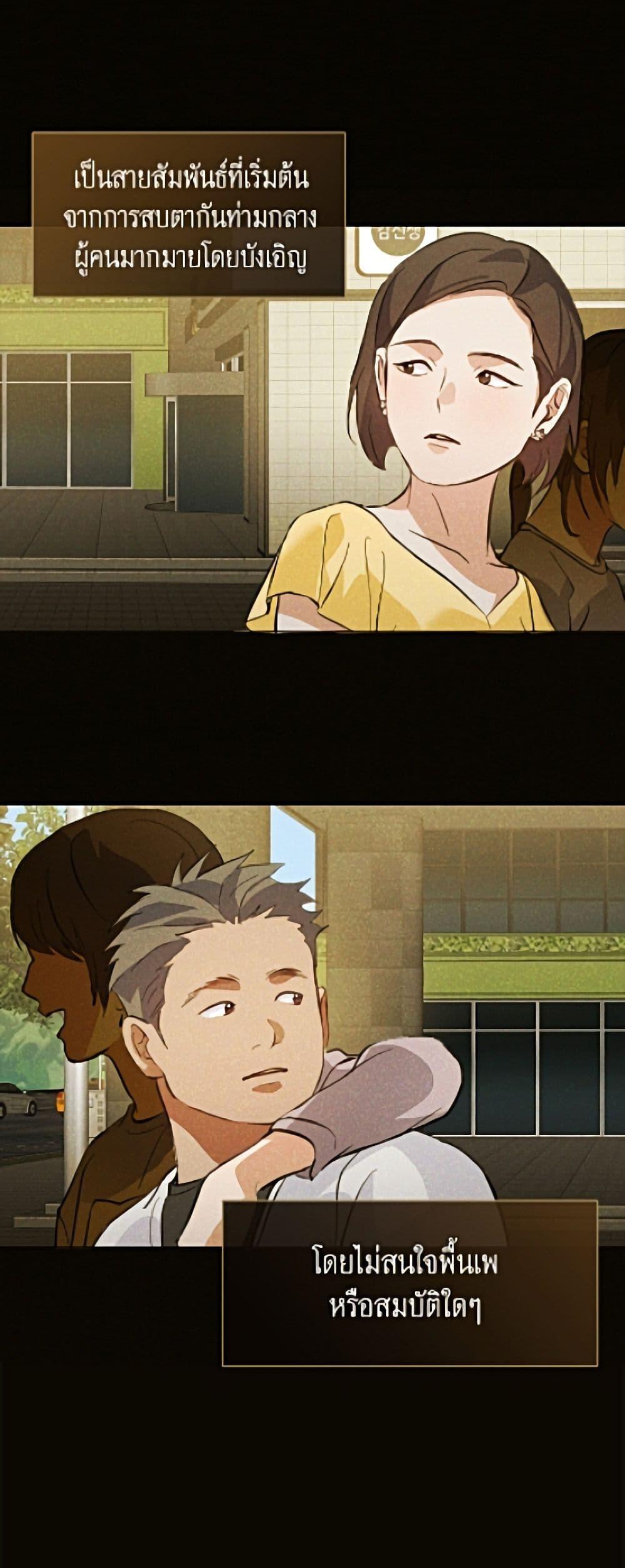 Manga-lc-com อ่านมังงะ อ่านการ์ตูน ออนไลน์ ฟรี Restaurant in the After Life ตอนที่ 1 2 3 4 5 6 7 8 9 10 11 12 13 14 ฟรี ไม่มีโฆษณา Manga-lc - อ่าน มังงะ อ่าน การ์ตูน ออนไลน์ อ่านมังงะ ฟรี