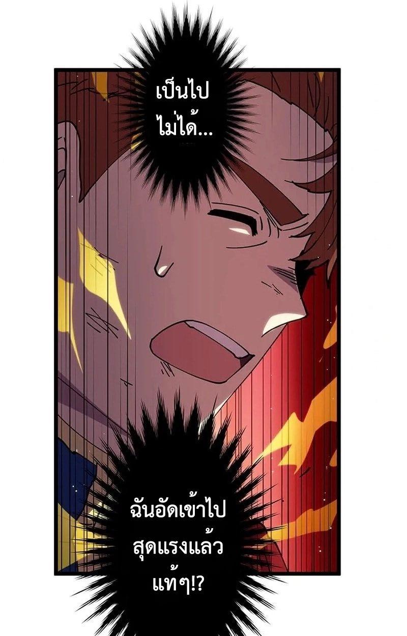 Manga-lc-com อ่านมังงะ อ่านการ์ตูน ออนไลน์ ฟรี Akari the Last Boss Girl ตอนที่ 1 2 3 4 5 6 7 8 9 10 11 12 13 14 ฟรี ไม่มีโฆษณา Manga-lc - อ่าน มังงะ อ่าน การ์ตูน ออนไลน์ อ่านมังงะ ฟรี