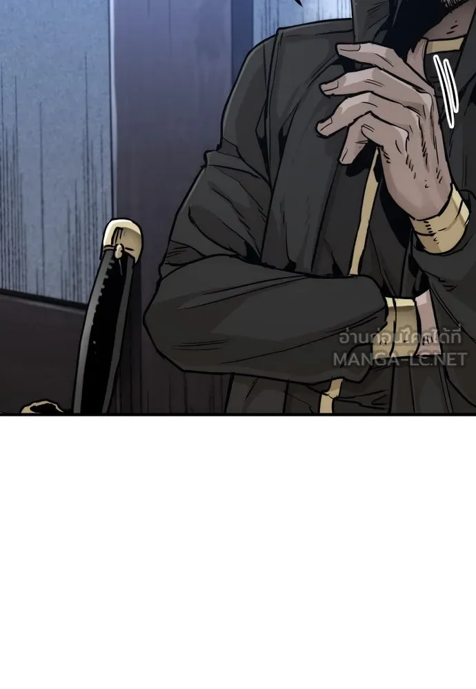 เส้นทางสู่เทพมาร ตอนที่ 79 รูปที่ 138