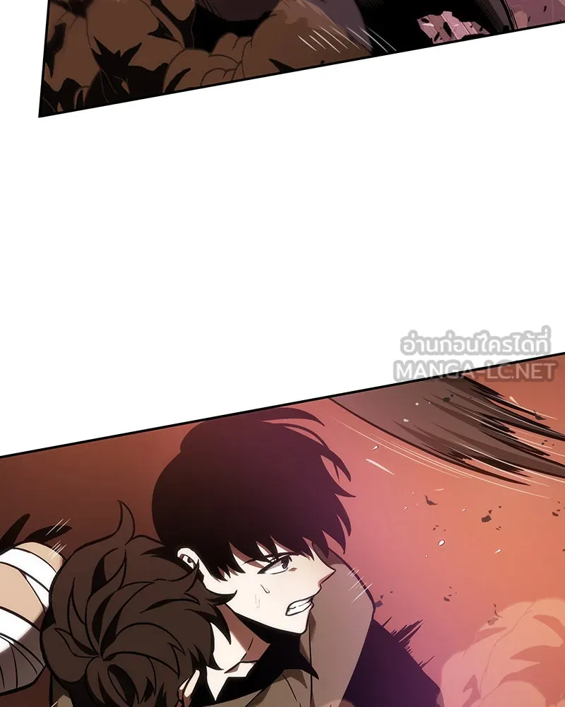 Omniscient Reader อ่านชะตาวันสิ้นโลก ตอนที่ 7 เจ้าของตึก (5) รูปที่ 87