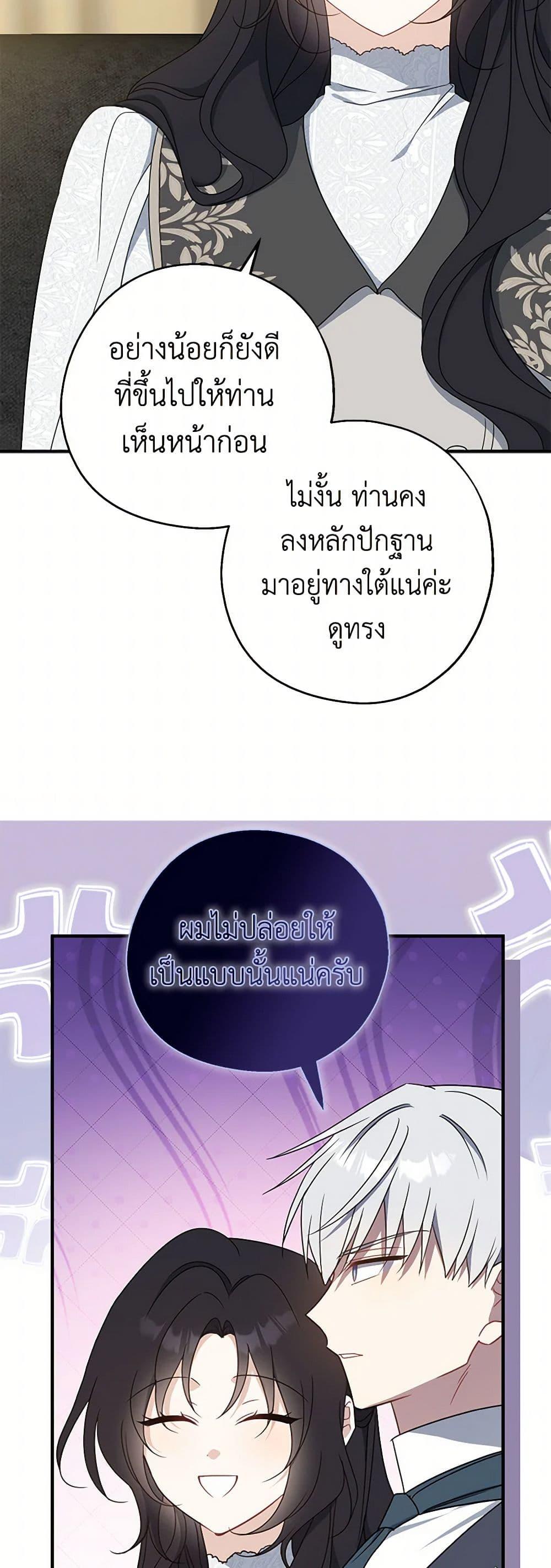 Manga-lc-com อ่านมังงะ อ่านการ์ตูน ออนไลน์ ฟรี Here Comes The Silver Spoon! ตอนที่ 1 2 3 4 5 6 7 8 9 10 11 12 13 14 ฟรี ไม่มีโฆษณา Manga-lc - อ่าน มังงะ อ่าน การ์ตูน ออนไลน์ อ่านมังงะ ฟรี