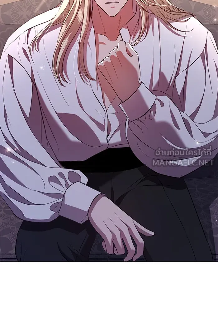 แด่ชู้รักของสามี ตอนที่ 8 รูปที่ 42