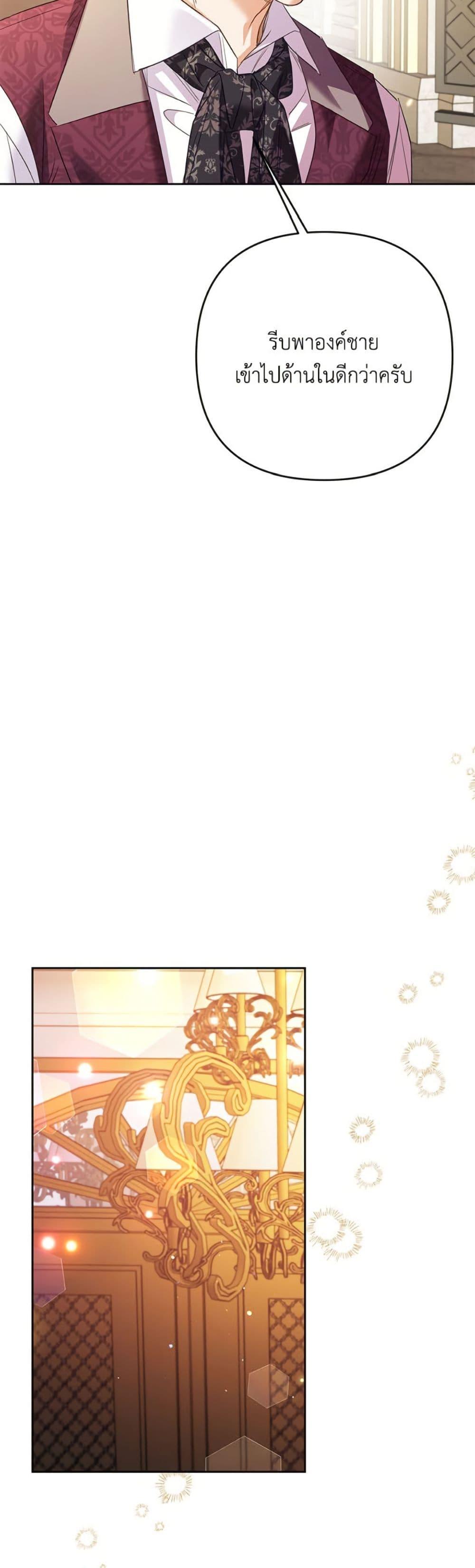 Manga-lc-com อ่านมังงะ อ่านการ์ตูน ออนไลน์ ฟรี I Thought You Were a Time-Limited Husband ตอนที่ 1 2 3 4 5 6 7 8 9 10 11 12 13 14 ฟรี ไม่มีโฆษณา Manga-lc - อ่าน มังงะ อ่าน การ์ตูน ออนไลน์ อ่านมังงะ ฟรี