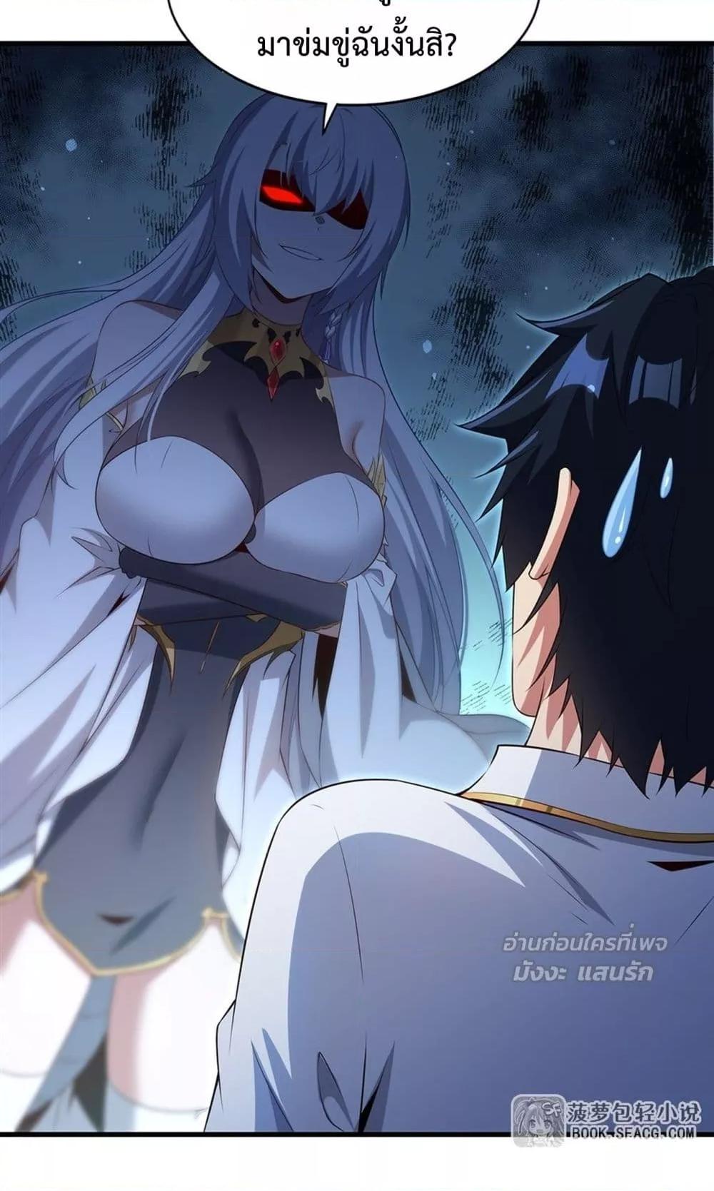 Manga-lc-com อ่านมังงะ อ่านการ์ตูน ออนไลน์ ฟรี MalevolentDrag ตอนที่ 1 2 3 4 5 6 7 8 9 10 11 12 13 14 ฟรี ไม่มีโฆษณา Manga-lc - อ่าน มังงะ อ่าน การ์ตูน ออนไลน์ อ่านมังงะ ฟรี