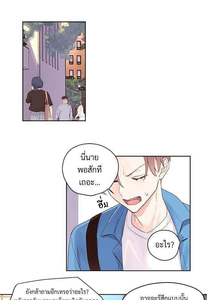 Manga-lc-com อ่านมังงะ อ่านการ์ตูน ออนไลน์ ฟรี 4 Week Lovers ตอนที่ 1 2 3 4 5 6 7 8 9 10 11 12 13 14 ฟรี ไม่มีโฆษณา Manga-lc - อ่าน มังงะ อ่าน การ์ตูน ออนไลน์ อ่านมังงะ ฟรี